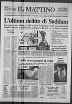 giornale/TO00014547/1991/n. 26 del 27 Gennaio